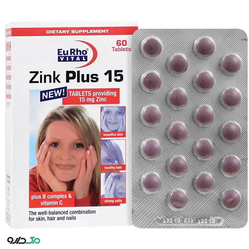 زینک پلاس 15 میلی گرم یوروویتال